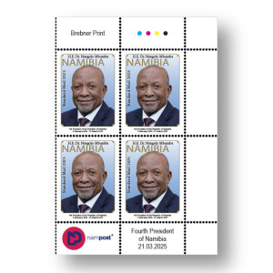Fourth President of Namibia
