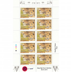 Baby Big Five Full Sheet