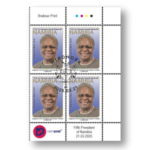 Fifth President of Namibia