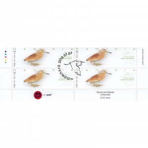 Herons of Namibia Control Block