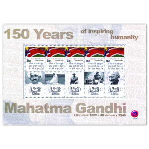 Personalized sheet Personalized sheet Mahatma Gandhi