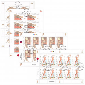 Small Felines of Namibia Full Sheet