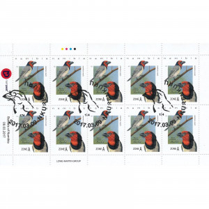 Barbets of Namibia Full Sheet