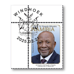 Fourth President of Namibia