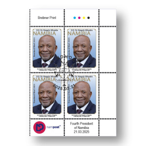 Fourth President of Namibia