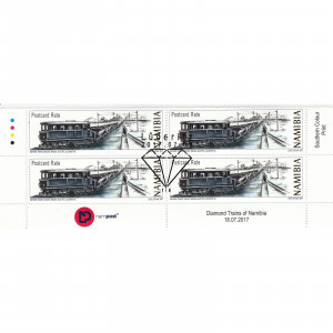 Diamond Trains of Namibia Control Block