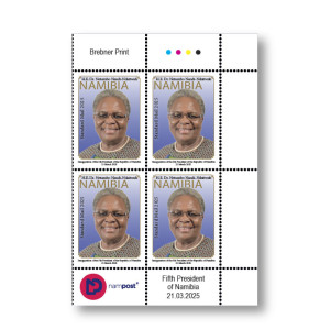 Fifth President of Namibia
